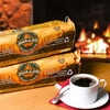 Java Log - Recycled Coffee Grounds Fireplace Logs