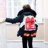 Jetpack Backpack