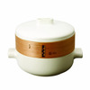 JIA Ceramic Steamer Pot / Lid With Cedar Wood and Terra Cotta Basket