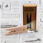 Kikkerland Clothespin Clip Light - Clip-On Flashlight / Book Light