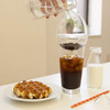 Kikkerland Coffee Drip Cold Brewer