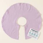 Kitchen Stand Mixer Skirt / Splash Guard