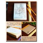 Kizara Wooden Sheet Notepads