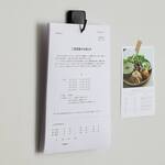 Kokuyo Harinacs Staple-Free Stapler - Securely Binds up to 10 Sheets