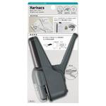 Kokuyo Harinacs Staple-Free Stapler - Securely Binds up to 10 Sheets