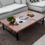 Korean BBQ Coffee Table