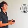 Kyosho Space Ball - Remote Control 360-Degree Flying Sphere