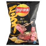Lay's Japanese Kobe Beef Steak with Butter and Rosemary Potato Chips