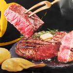 Lay's Japanese Kobe Beef Steak with Butter and Rosemary Potato Chips