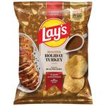 Lay's Roasted Holiday Turkey and Cheddar Scalloped Potato Chips
