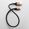 Le Cord Leather and Wood Charge Cable for iPhone and iPad