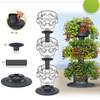 Lechuza Cascada - Three Level Planter Tower