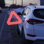 LED Spinning Message Roadside Emergency Signal