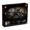 LEGO 1989 Batman Batwing - 2,363 Pieces!
