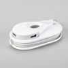 LifeHub - 3 Device USB Charger With Extended Reach