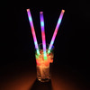 Light Up Illuminated Party Straws