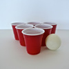 Lil' Reds - Red Party Cup Shot Glasses