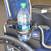 Lugcup - Portable Cup Holder