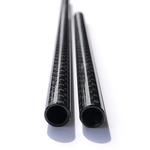 Lustir Carbon Fiber Reusable Drinking Straws