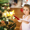 Magic Light Wand - Christmas Tree Remote Control