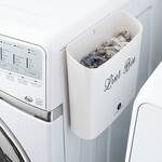 Magnetic Lint Holder Bin For the Laundry Room