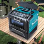 Makita Portable Cordless Microwave Oven