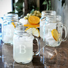 Mason Jar Drinking Glasses