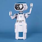 Massive H.E.R.B.I.E Robot - Popcorn Bucket with Snack and Drink Holder