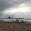 Massive Inflatable Bubble Tent
