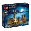 Massive LEGO Harry Potter Hogwarts Castle - Over 6,000 Pieces!