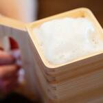 Masu Cypress Wood Square Beer Mug From Japan