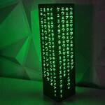 The Matrix Green Code Lamp