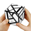 Meffert's Ghost Cube