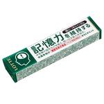 Lotte Memory-Enhancing Chewing Gum From Japan