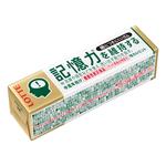 Lotte Memory-Enhancing Chewing Gum From Japan