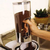 Metari - Coffee Meter Canister and Dispenser