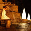 Mia Serata Outdoor Mood Lights