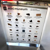 Mini Museum - Collection of Rare Specimens From Earth and Beyond