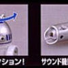 Mini R/C R2-D2 Action Figure