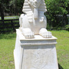 Miniature Great Sphinx Statue