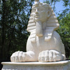 Miniature Great Sphinx Statue