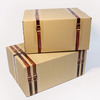 X Tape -  Optical Illusion Packaging Tape