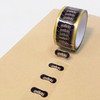 X Tape -  Optical Illusion Packaging Tape