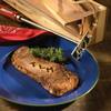 Monogrammed BBQ Branding Iron