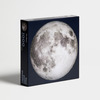 Moon Puzzle