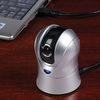 Motion Tracking Web Camera