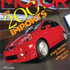 FREE - MOTOR Magazine