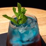 Mountain Cocktail Glass