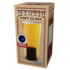 Mystic Pint Glass With Built-In Fortune Teller