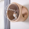 MYZOO Spaceship Gamma - Wall-Mounted Cat Perch